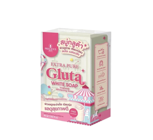 اكسترا بيور جلوتا صابونة تبييض Gluta white soap