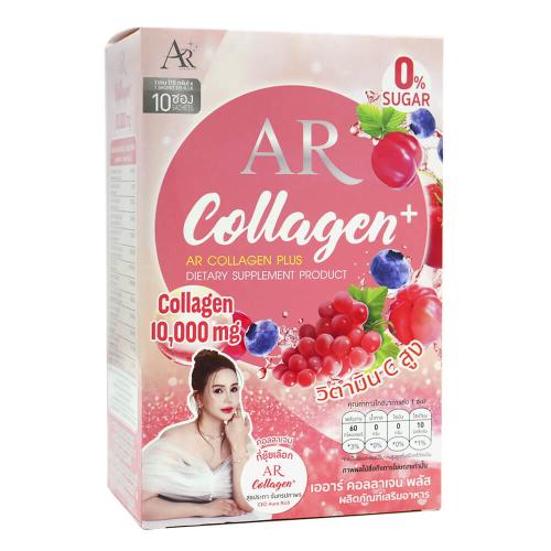 اي ار كولاجين بلس كبير AR Collagen Plus