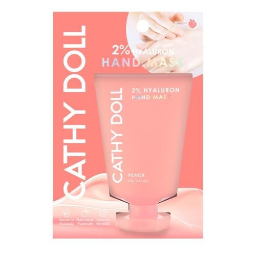 كاثي دول قناع اليدين 2% هيالورون الخوخ CATHY DOLL...