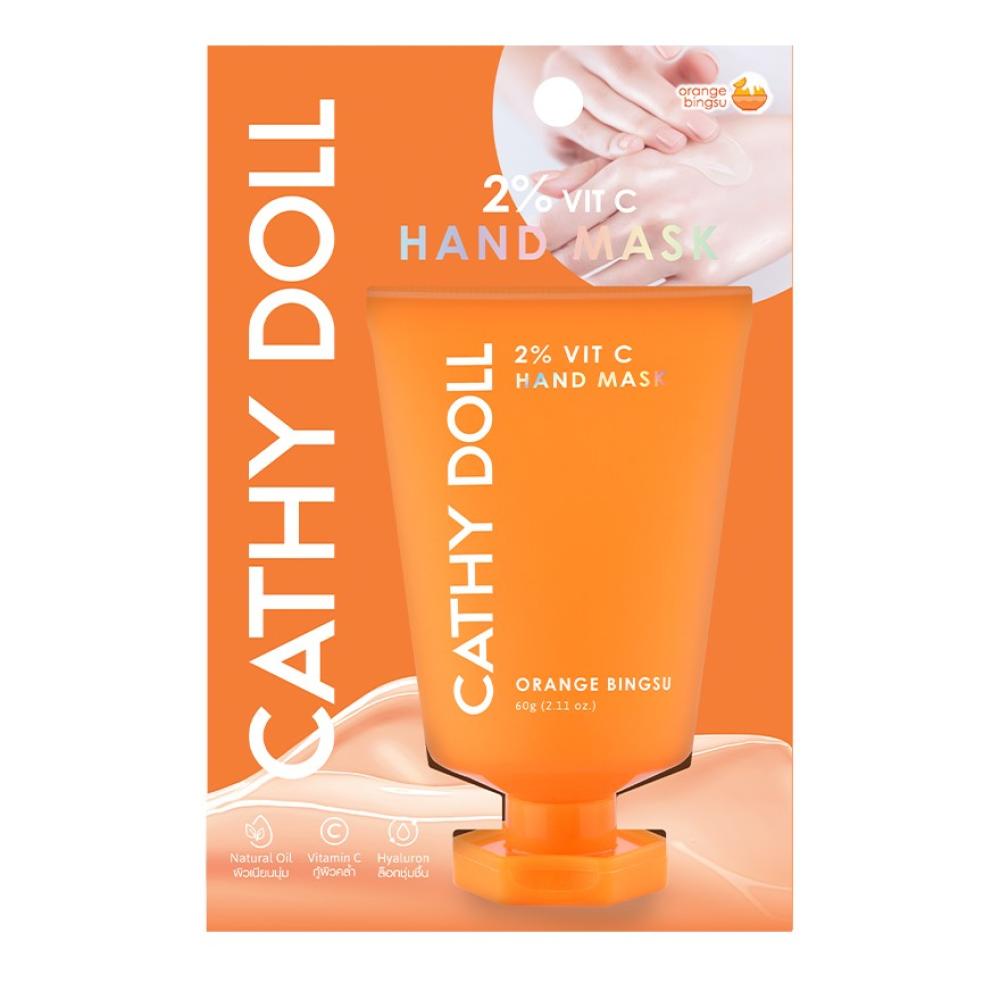 كاثي دول قناع اليدين بنسبة 2% فيتامين سي  ​​CATHY DOLL 2% VIT C HAND MASK ORANGE BINGSU