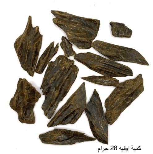 عود الكلمنتان الملكي ( العود الأزرق)