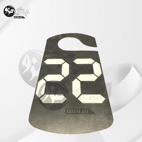 تعليقه مرايه موديل 22