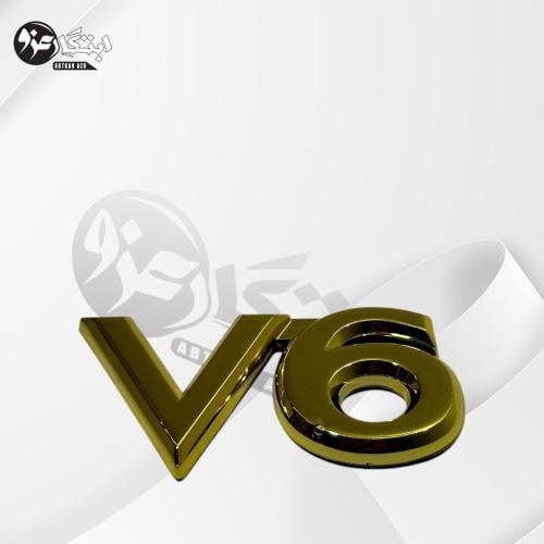 كتابه V6 ذهبي
