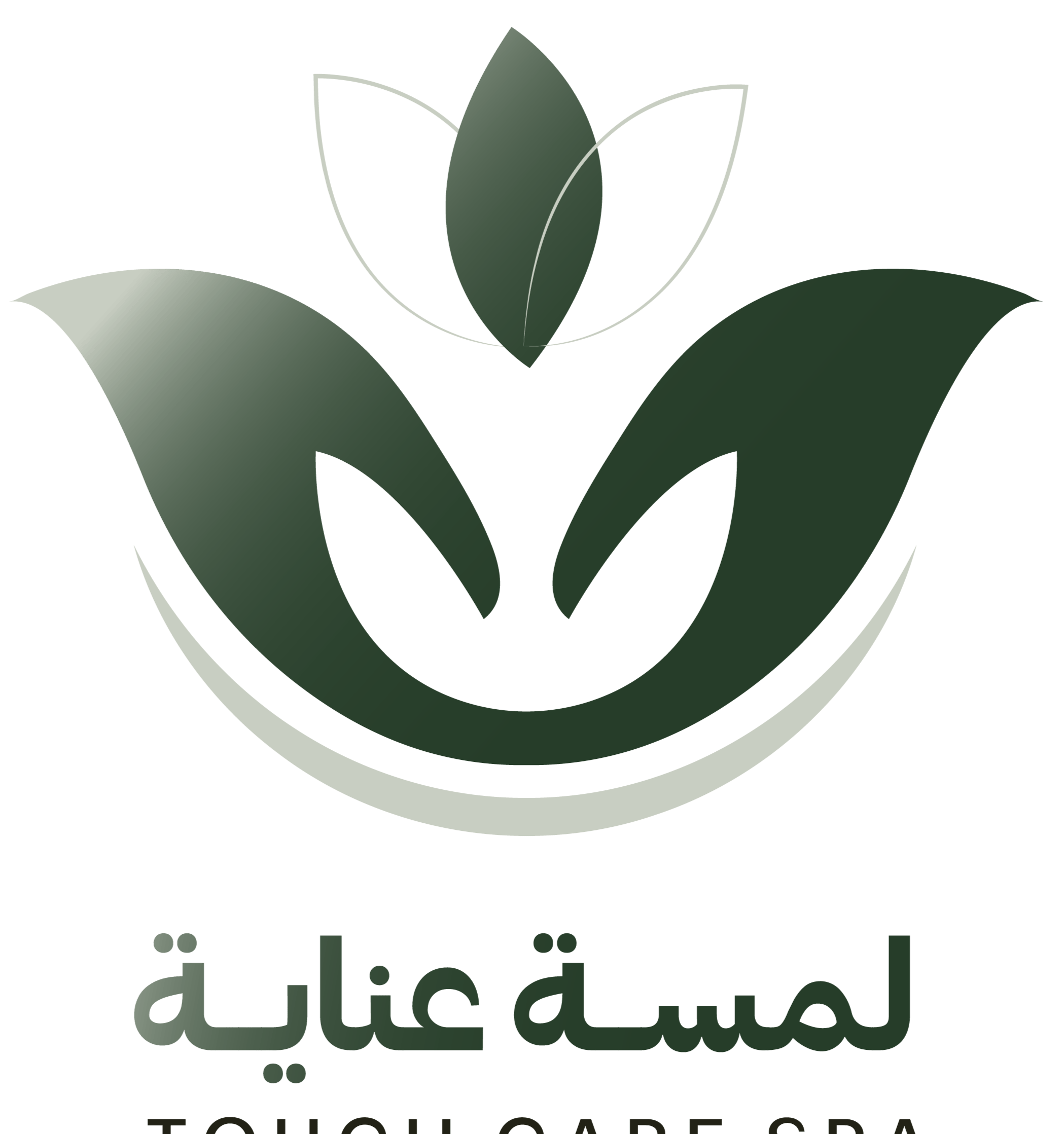 store avatar