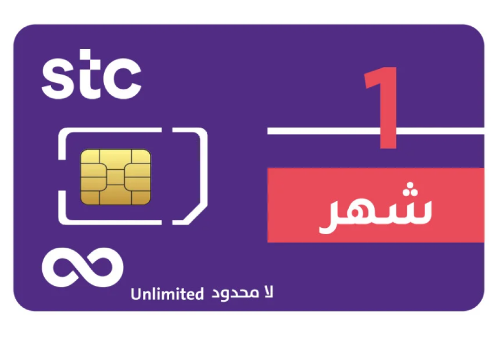 شهر مفتوح بلا حدود
