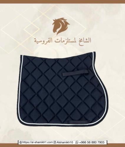 لبادة سرج