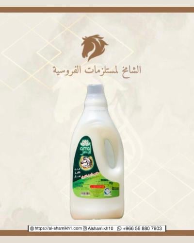شامبو اجمل 2لتر