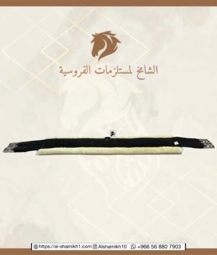 حزام بطن فرو ماركة ( ASWAR HAMDANIA ) .