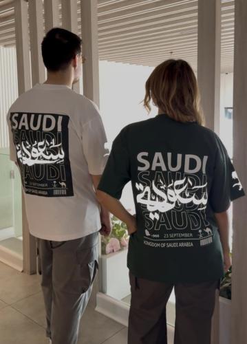 تيشرت سعودي او سعودية