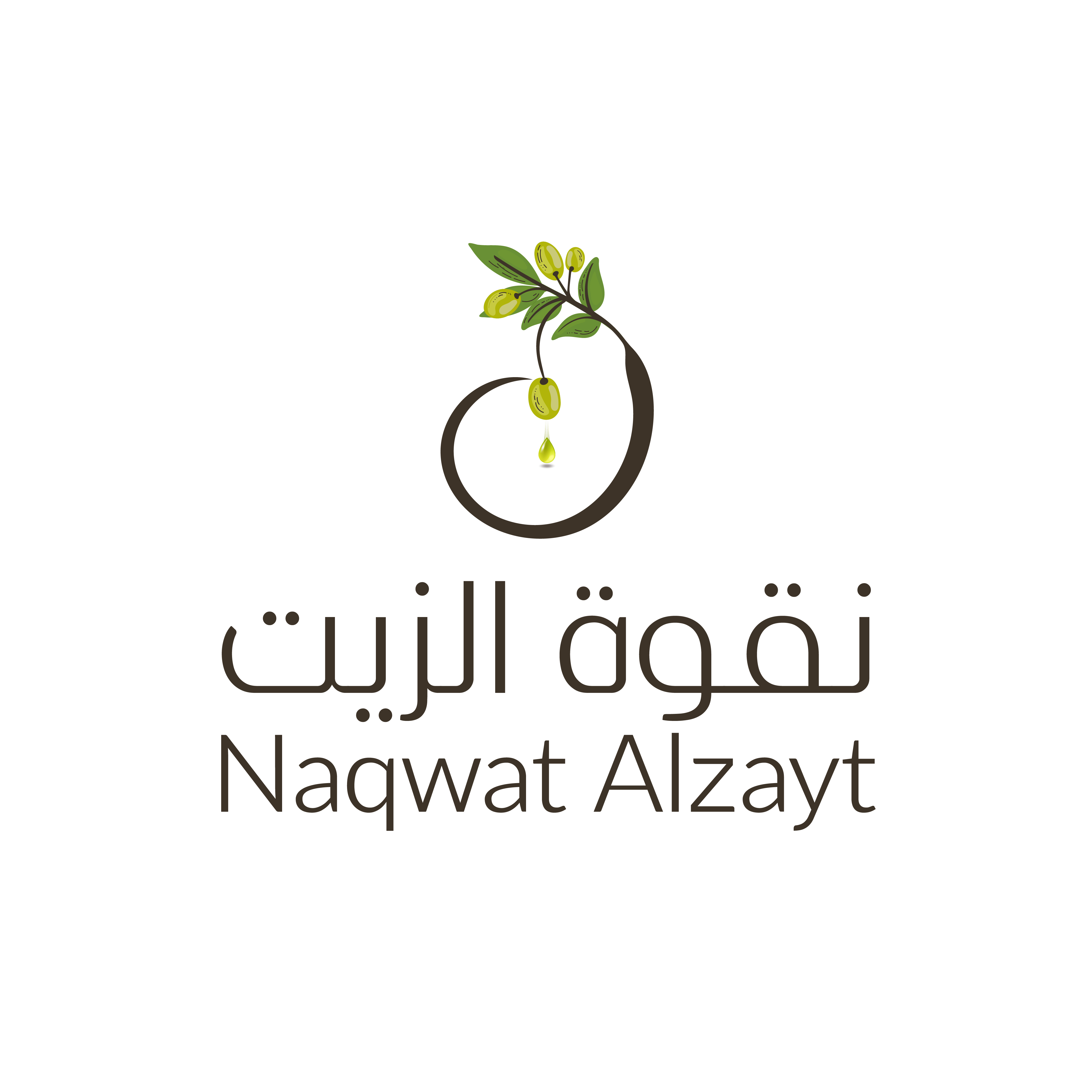 store avatar