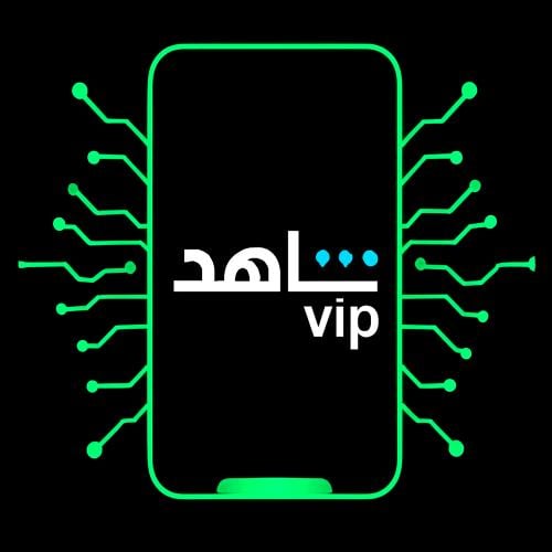 اشتراك شاهد مسلسلات ملف مشترك
