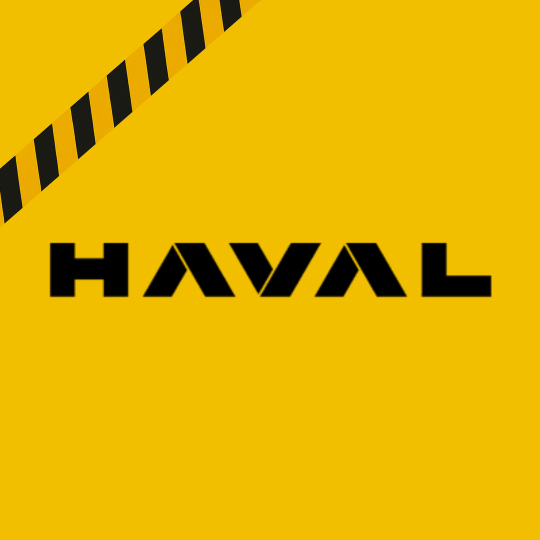 HAVAL