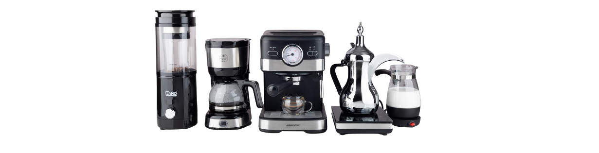 أجهزة المطبخ