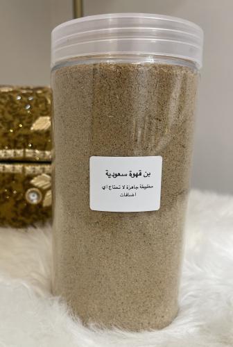 قهوة سعودية مخلوطة جاهزة