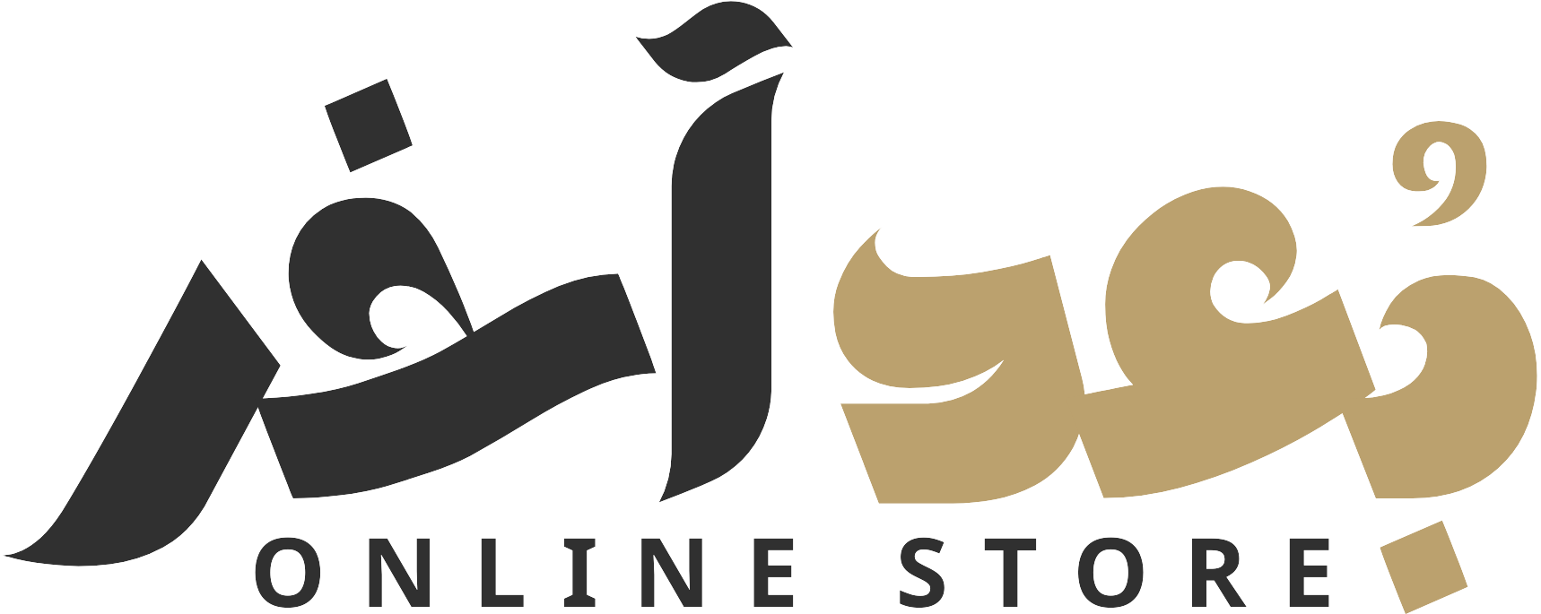store avatar