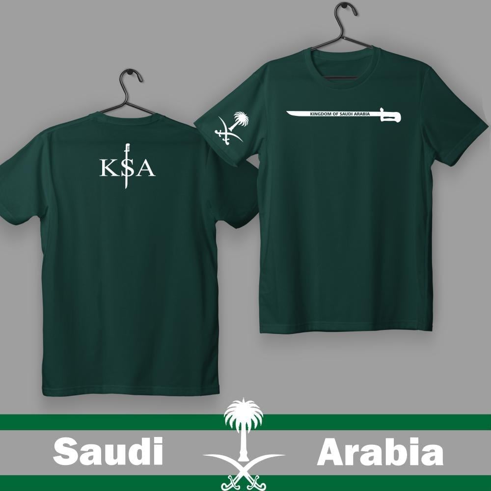 تيشيرت KSA:2025