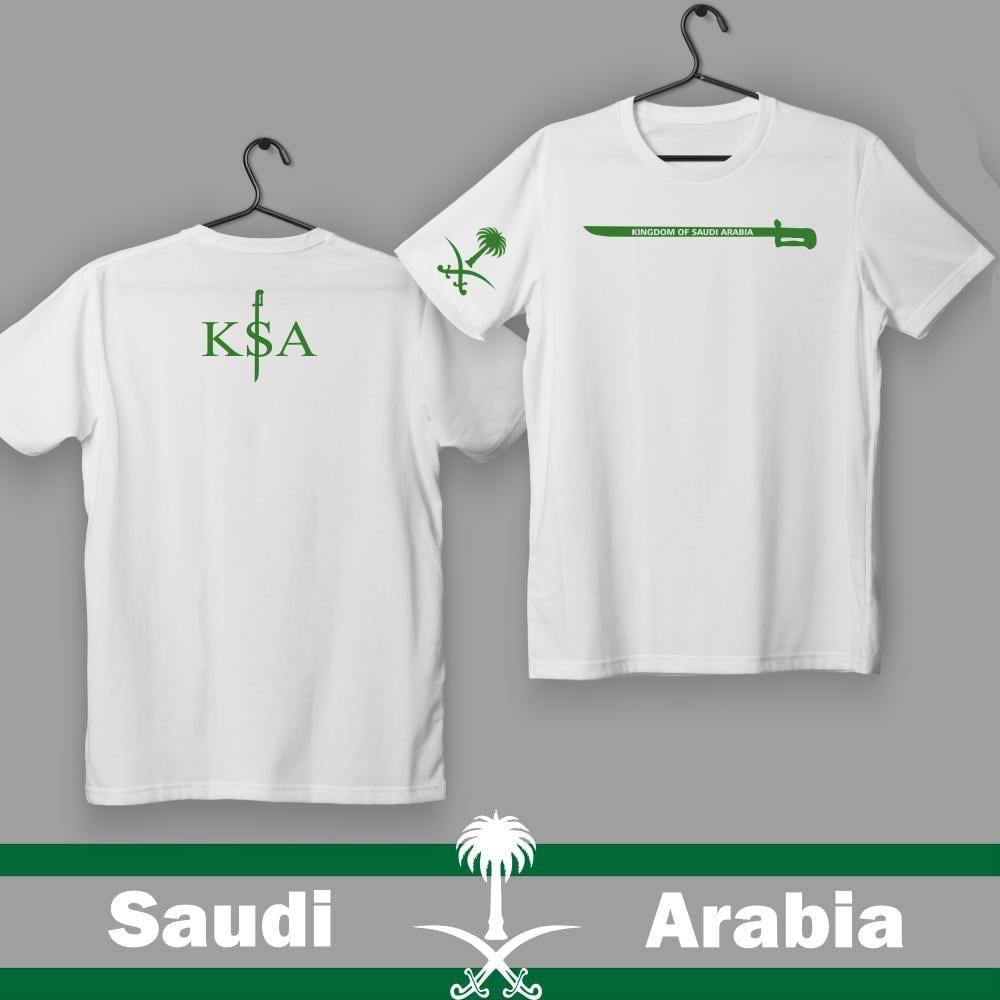 تيشيرت KSA:2025