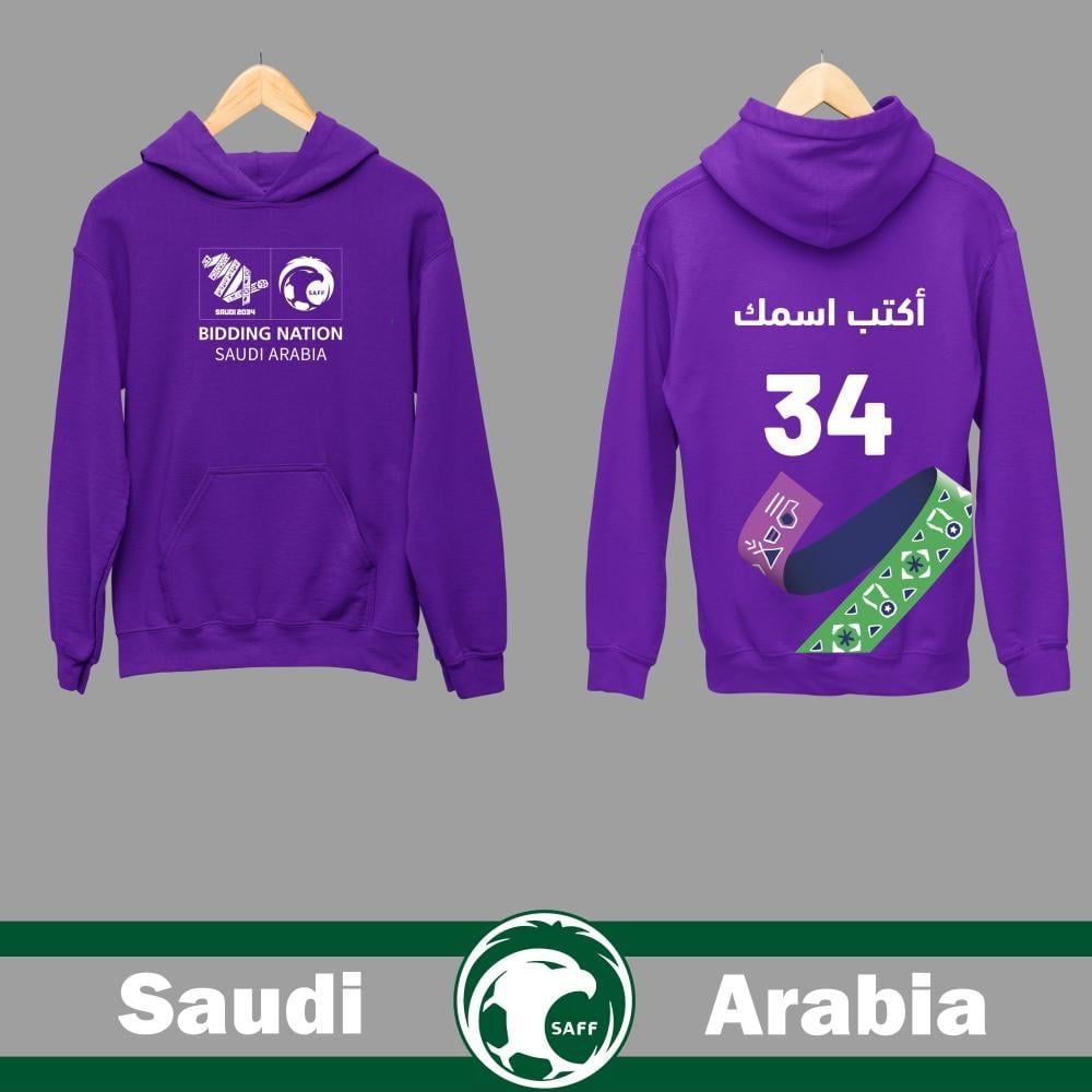 بلوفر المنتخب السعودي