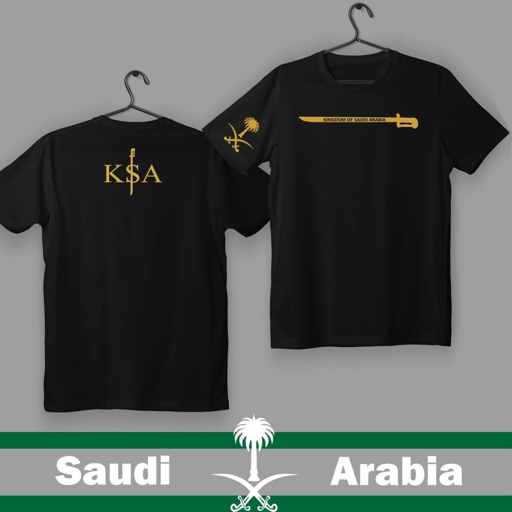 تيشيرت KSA:2025