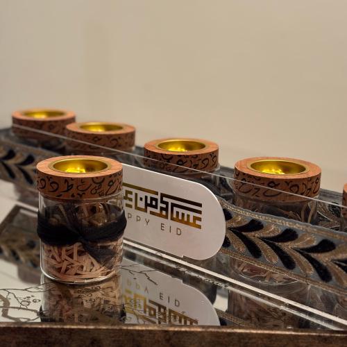 عيديات مباخر