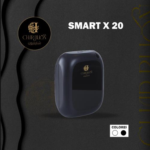 جهاز تعطير Smart X20