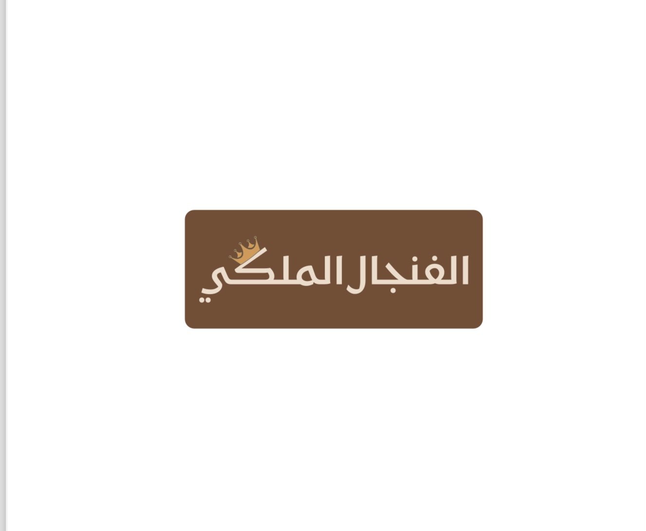store avatar