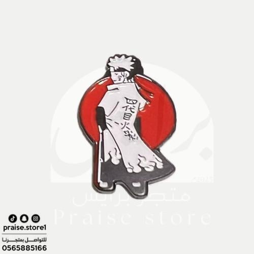ستيكر حديد لصق 3M رمز (ناروتو)