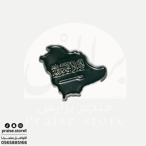 سيتكر حديد لصق 3M رمز (خريطة المملكة)