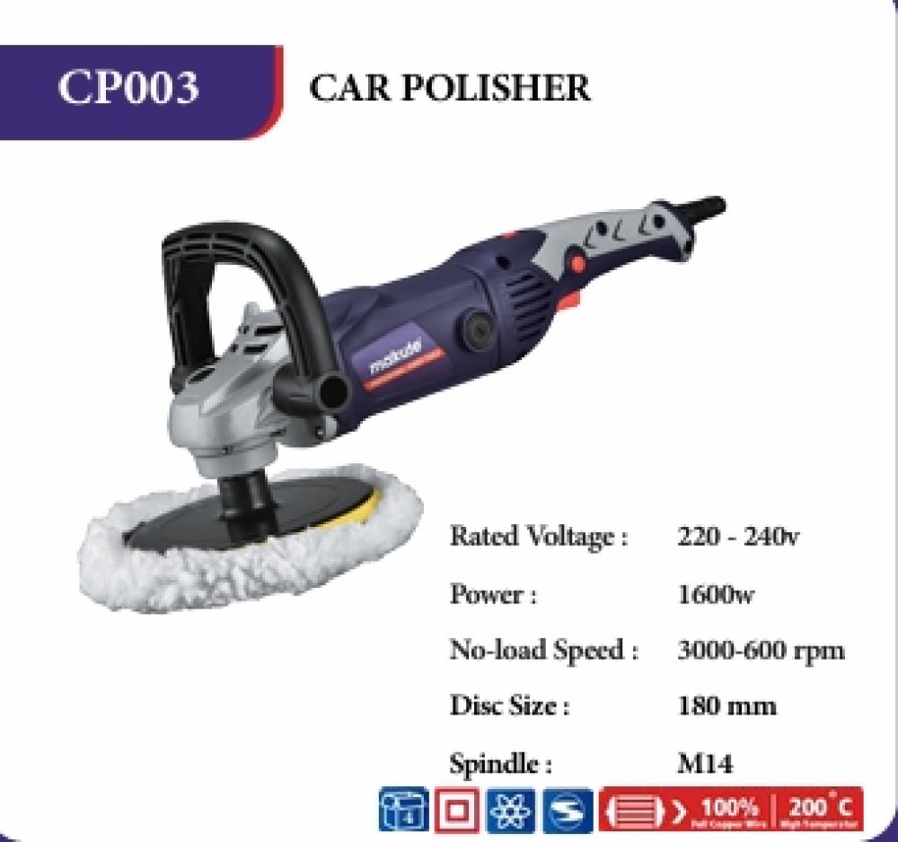 صاروخ تلميع 7 بوصه 1600 واط موديل cp003