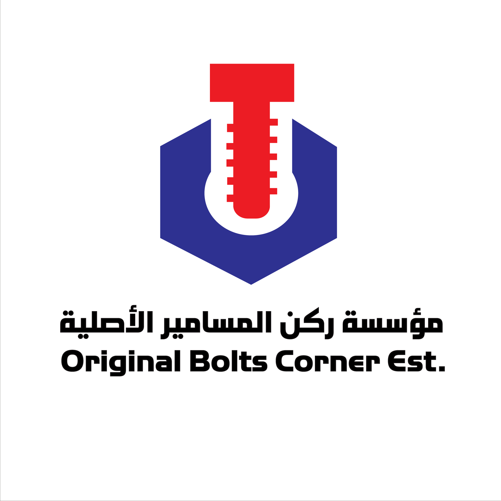 store avatar