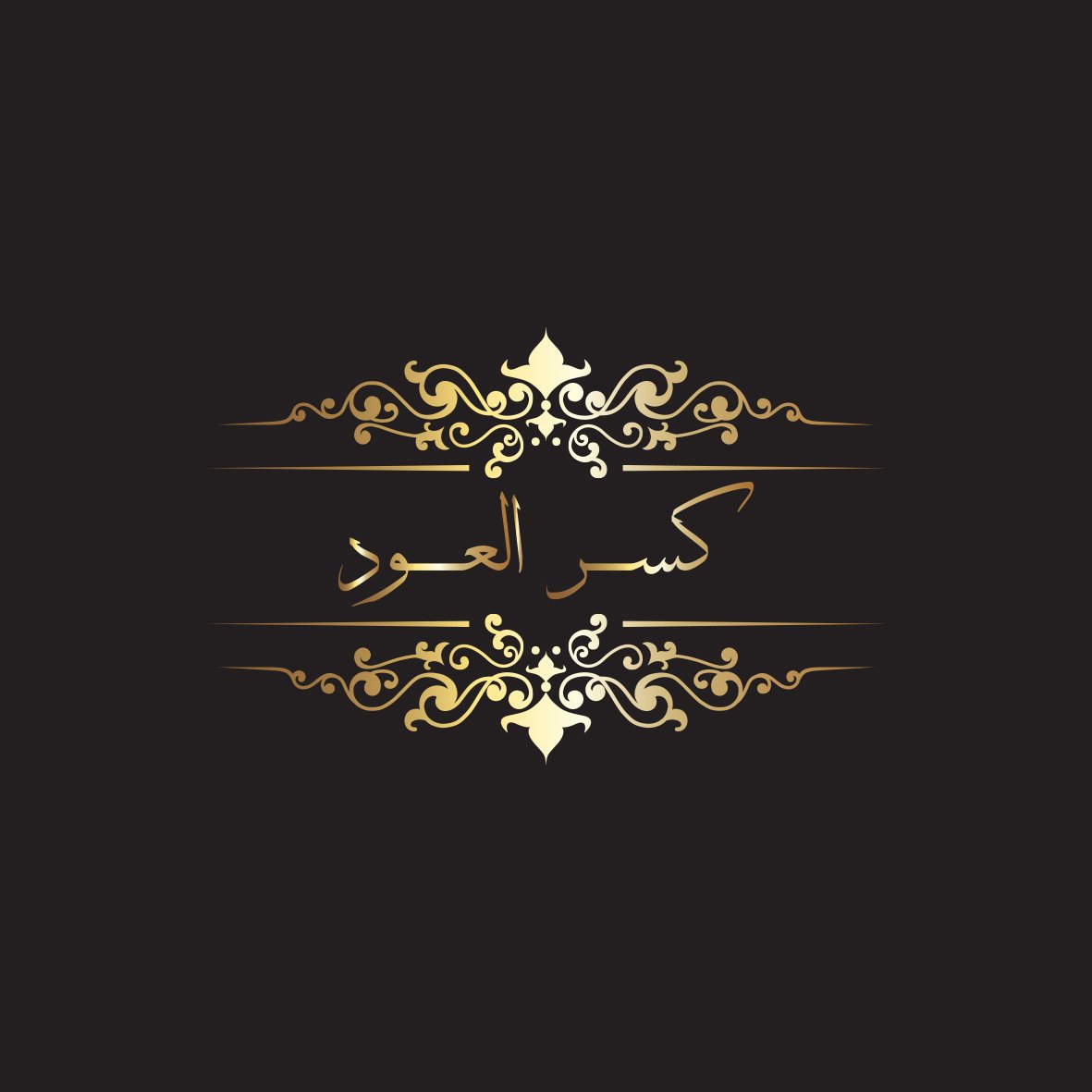 store avatar