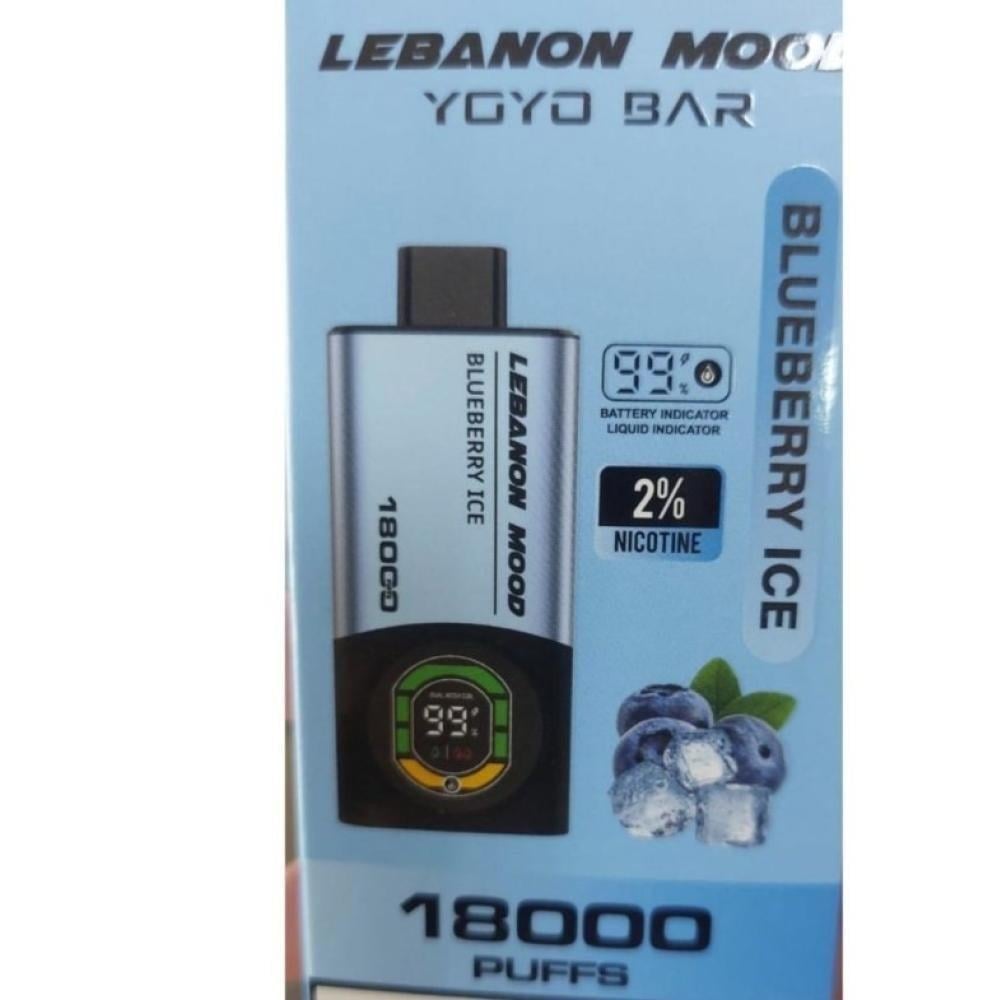 ما هي سحبة فيب يويو 18000 الجاهزة؟