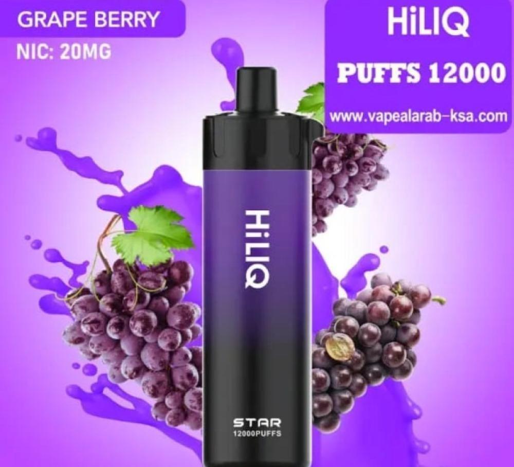 ما هي نكهات فيب HILIQ 12000؟