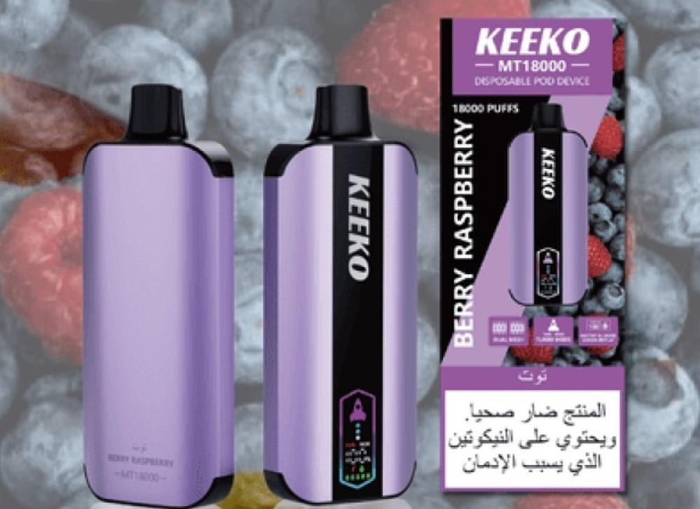 ما هي سحبة فيب كيكو 18000؟