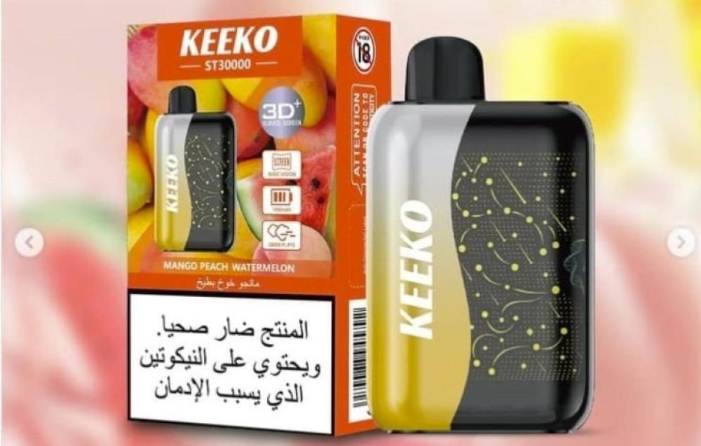 ما هي سحبة فيب كيكو 30000؟