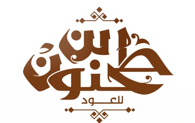 store avatar