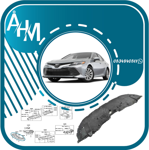 صاجة تحت الصدام الامامي كامري 2018-2020
