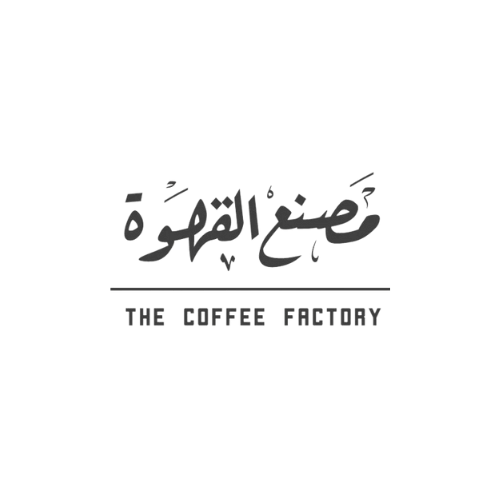 محمصة مصنع القهوة