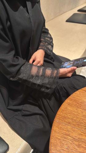 عباية لمار