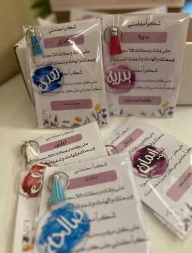 ميدالية اكريلك