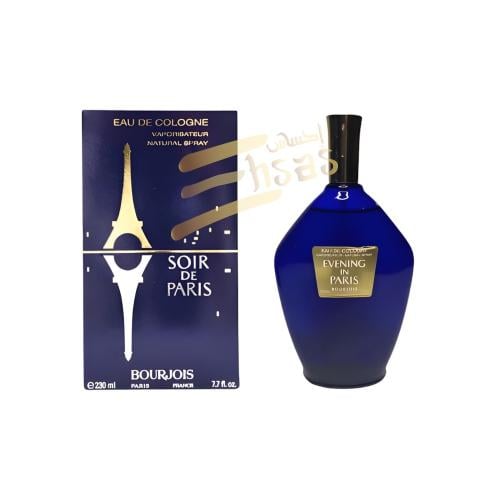 عطر سوار دي باريس القديم 230مل