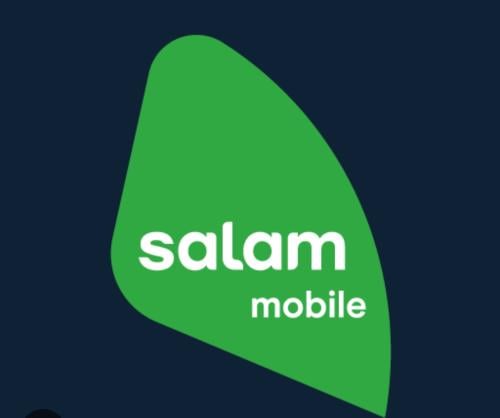 سلام شحن 17.39