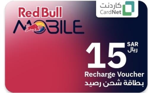 بطاقات ريدبول موبايل 15