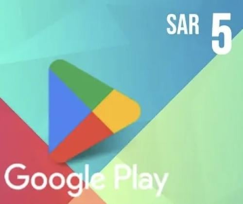 قوقل بلاي سعودي 5ريال