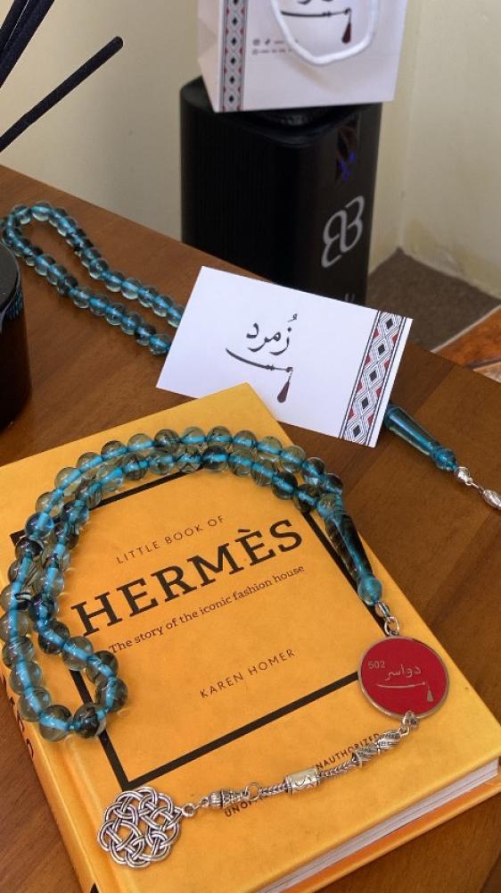 قبيلة الدواسر
