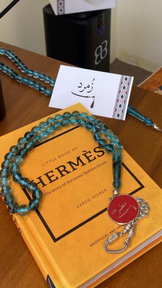 قبيلة مطير