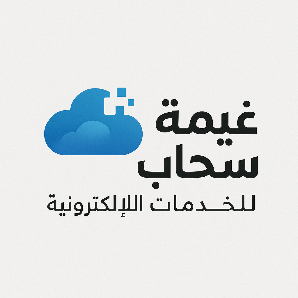 store avatar