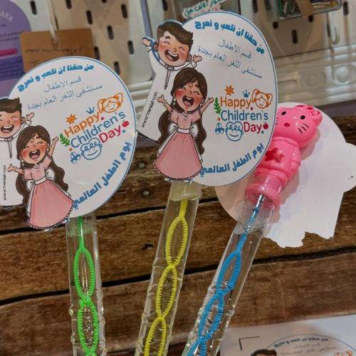 فقاعات كبيرة