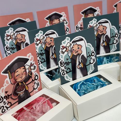 ساعة ديجيتال