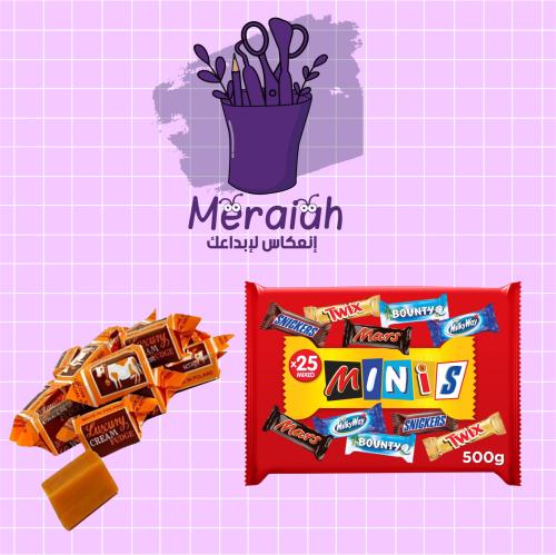 توزيعات شوكولاتة وحلويات